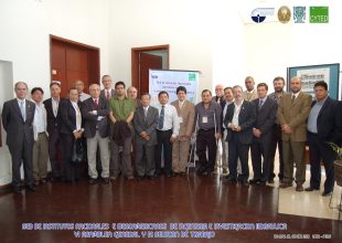 Thumbnail for the post titled: VI Asamblea General y IX Reunión de Trabajo de la Red de Institutos Nacionales e Iberoamericanos de Ingeniería e Investigación Hidráulica